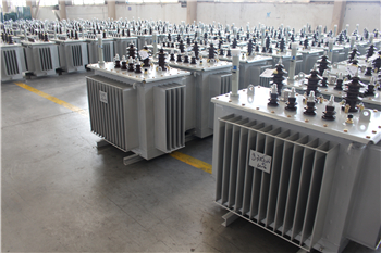 阿里S11型油浸式变压器