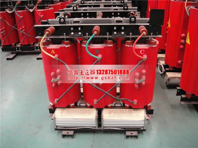 阿里2500KVA干式变压器